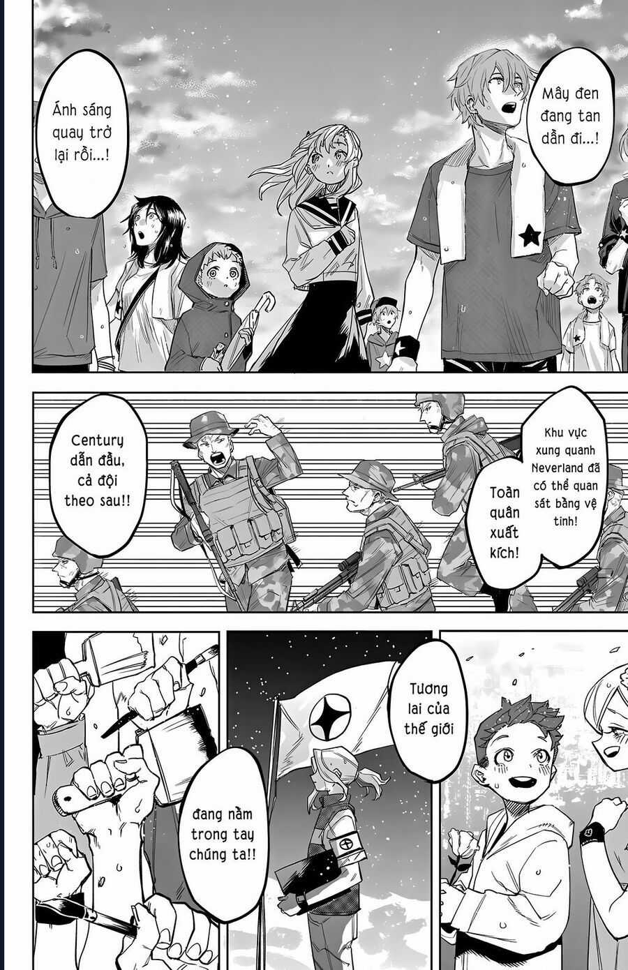 Shy - Chương 142 - Trang 7