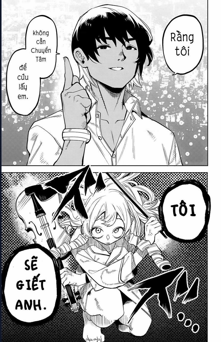 Shy - Chương 143 - Trang 16