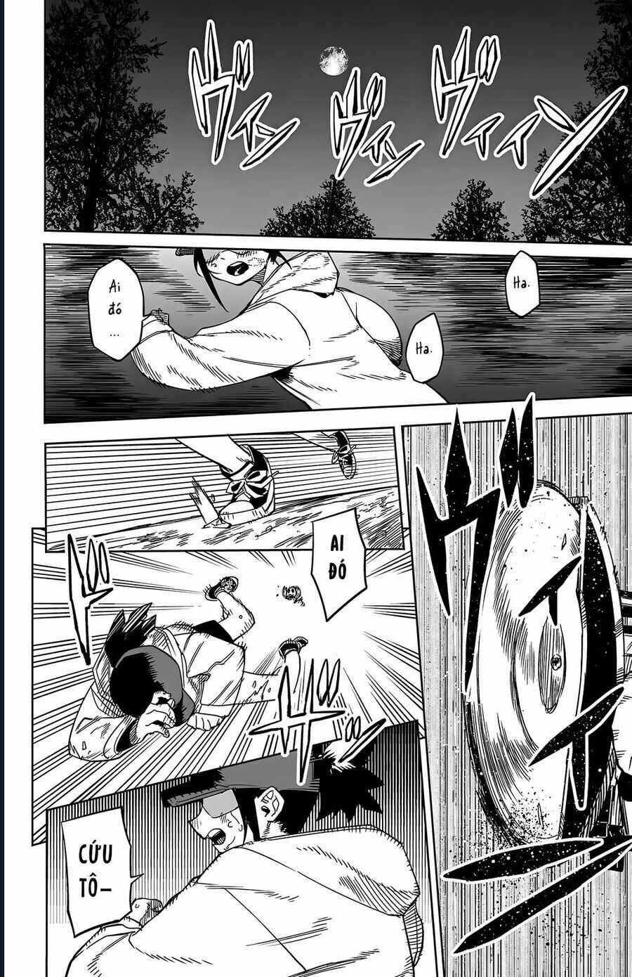 Shy - Chương 143 - Trang 17