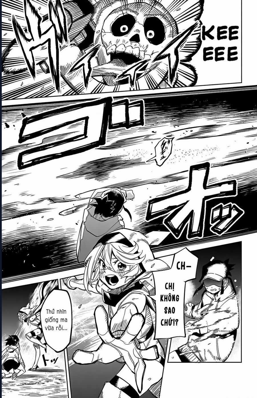 Shy - Chương 143 - Trang 18