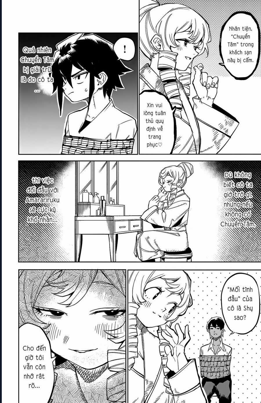 Shy - Chương 143 - Trang 8