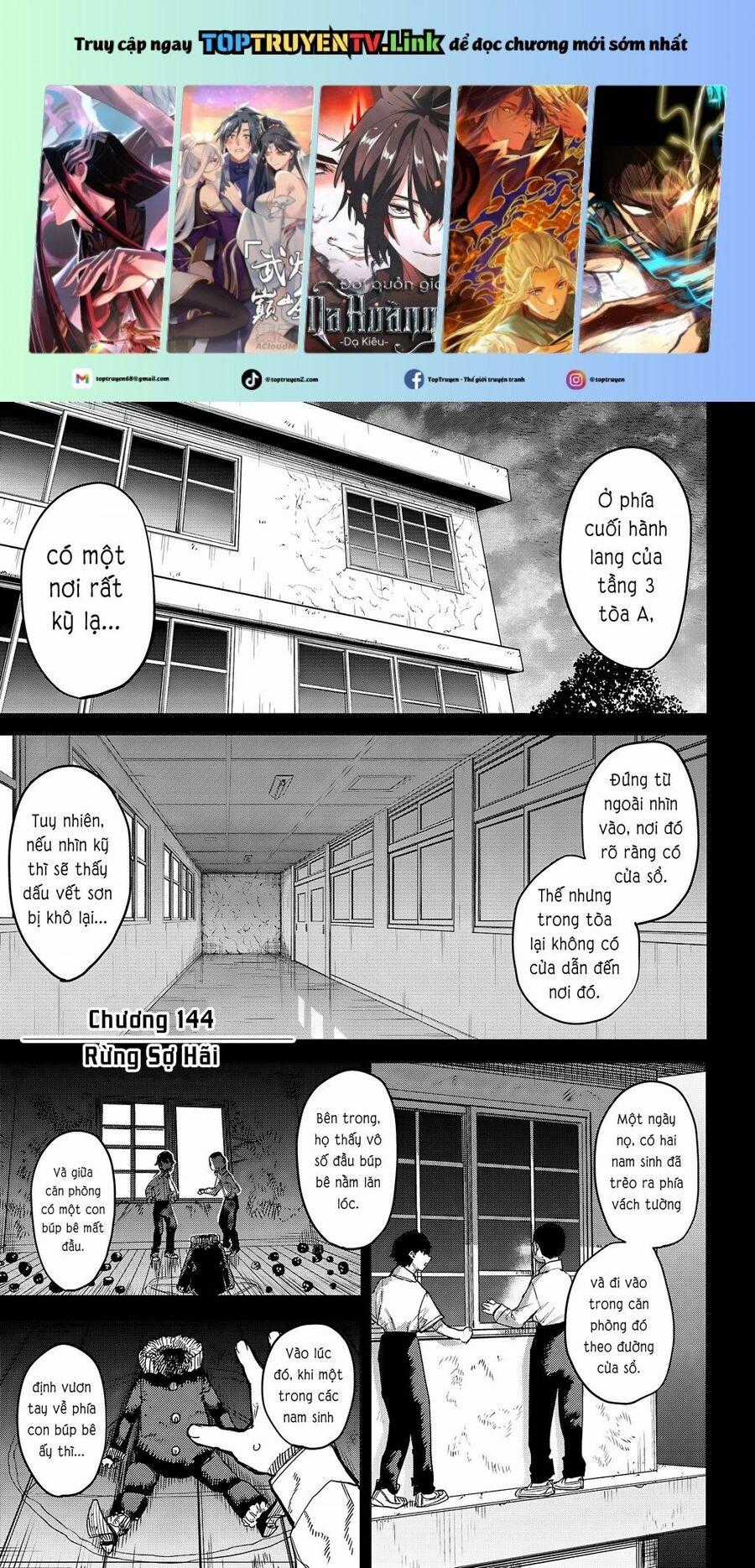 Shy - Chương 144 - Trang 2