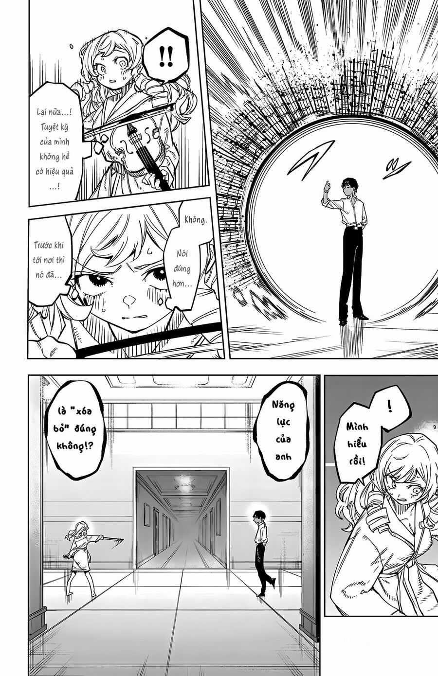 Shy - Chương 144 - Trang 11