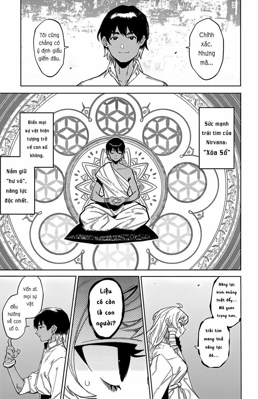 Shy - Chương 144 - Trang 12