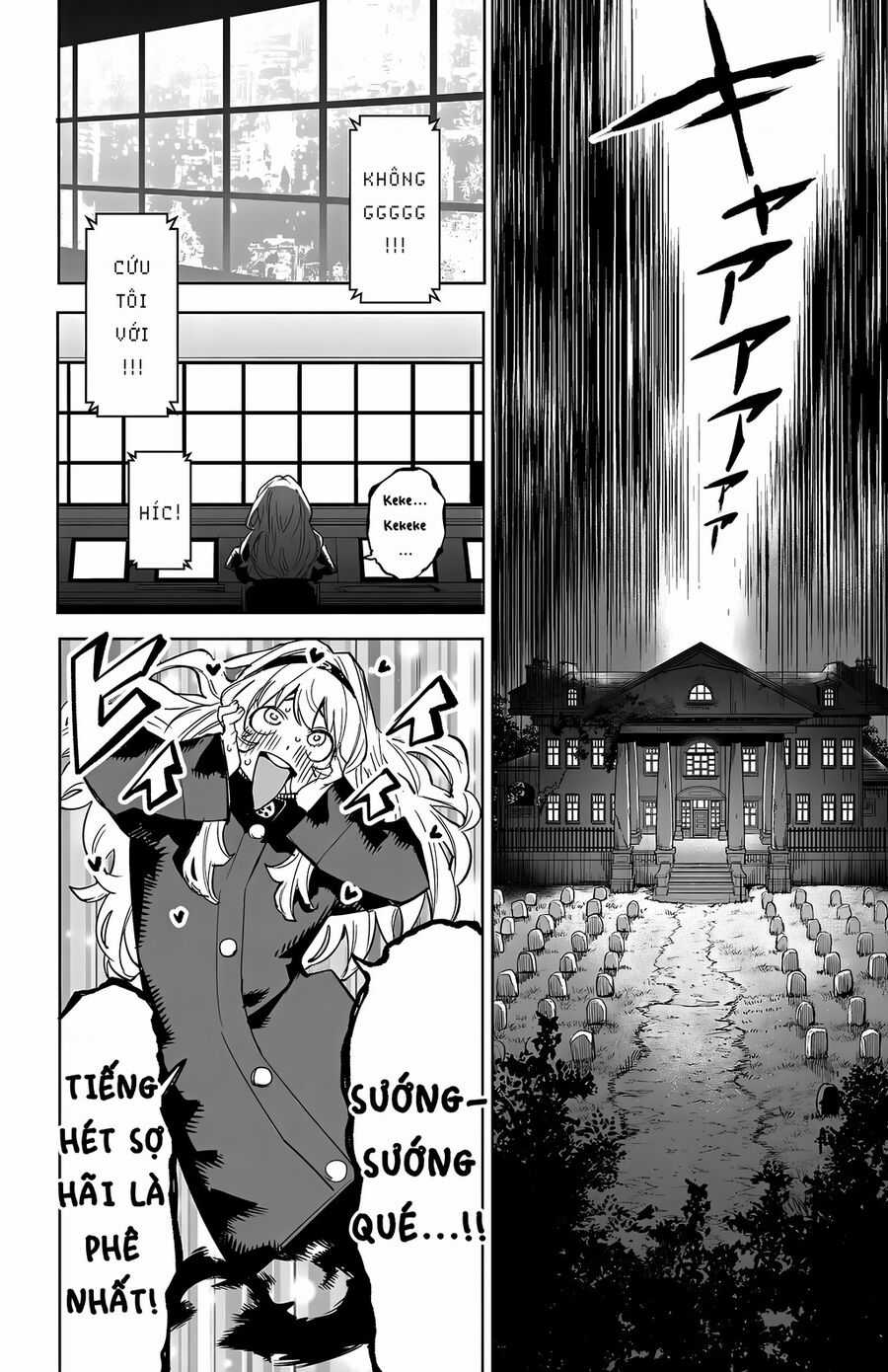 Shy - Chương 144 - Trang 17