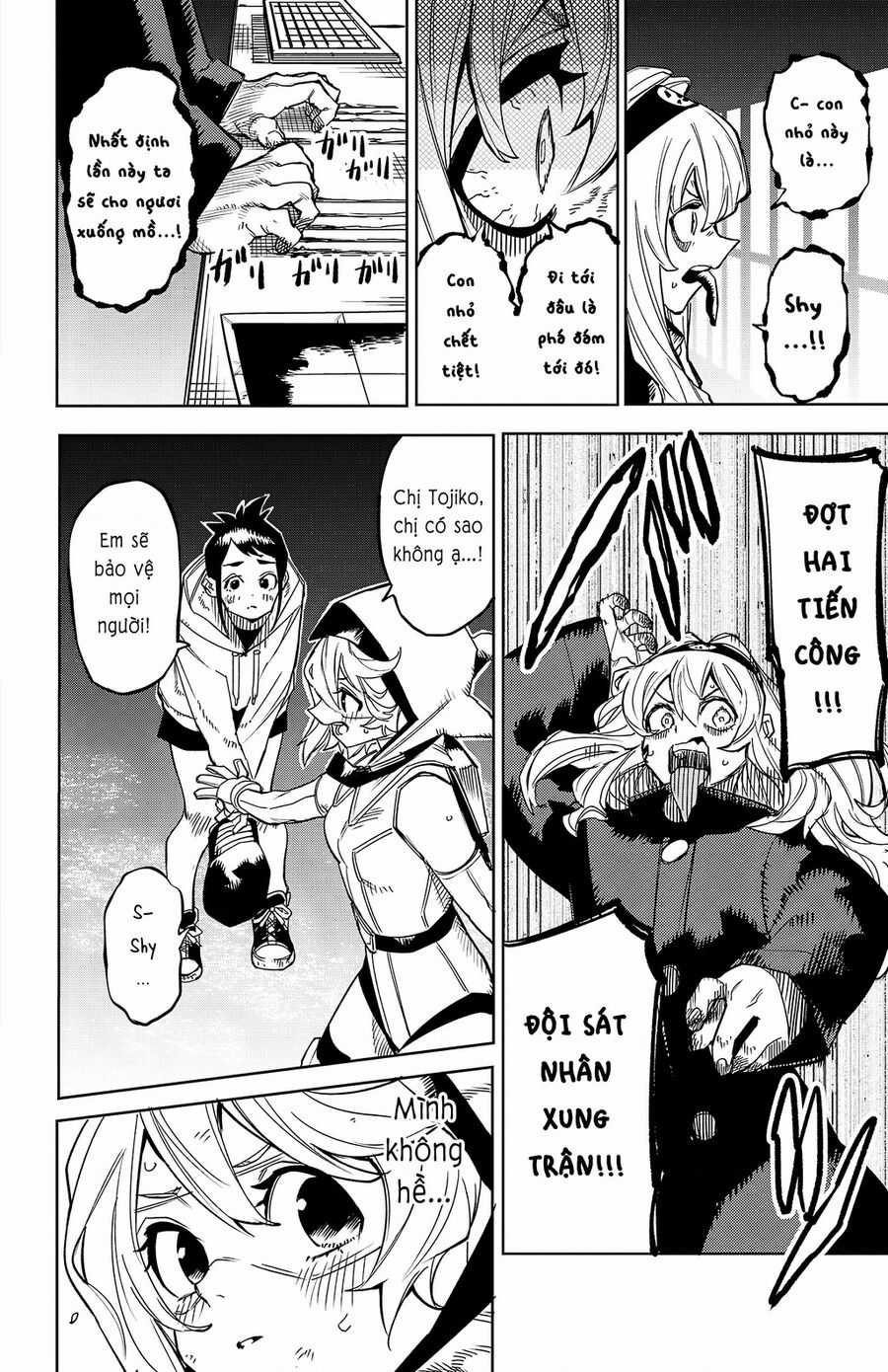 Shy - Chương 144 - Trang 20