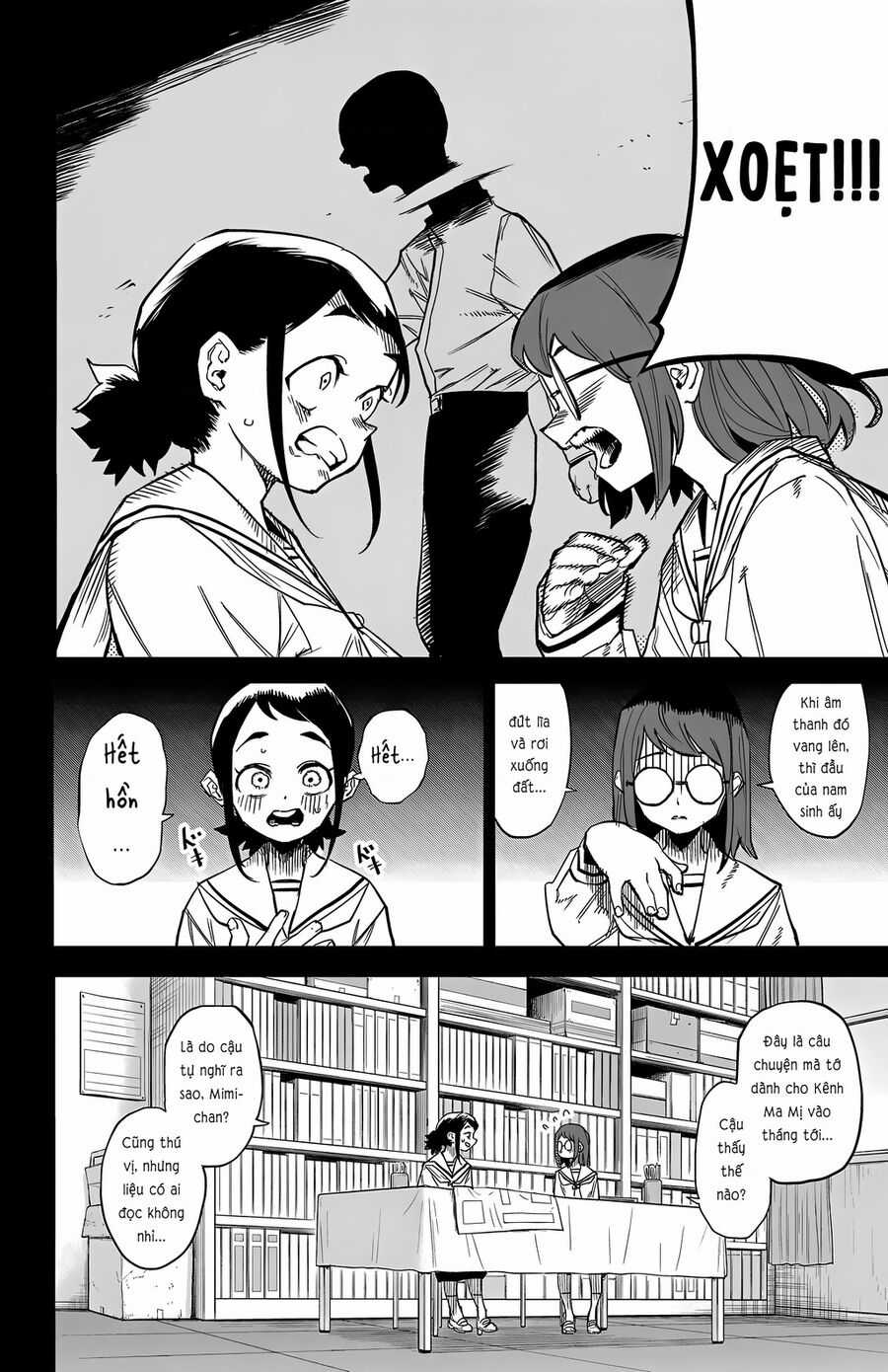 Shy - Chương 144 - Trang 3