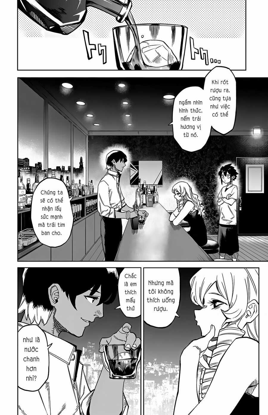 Shy - Chương 145 - Trang 12