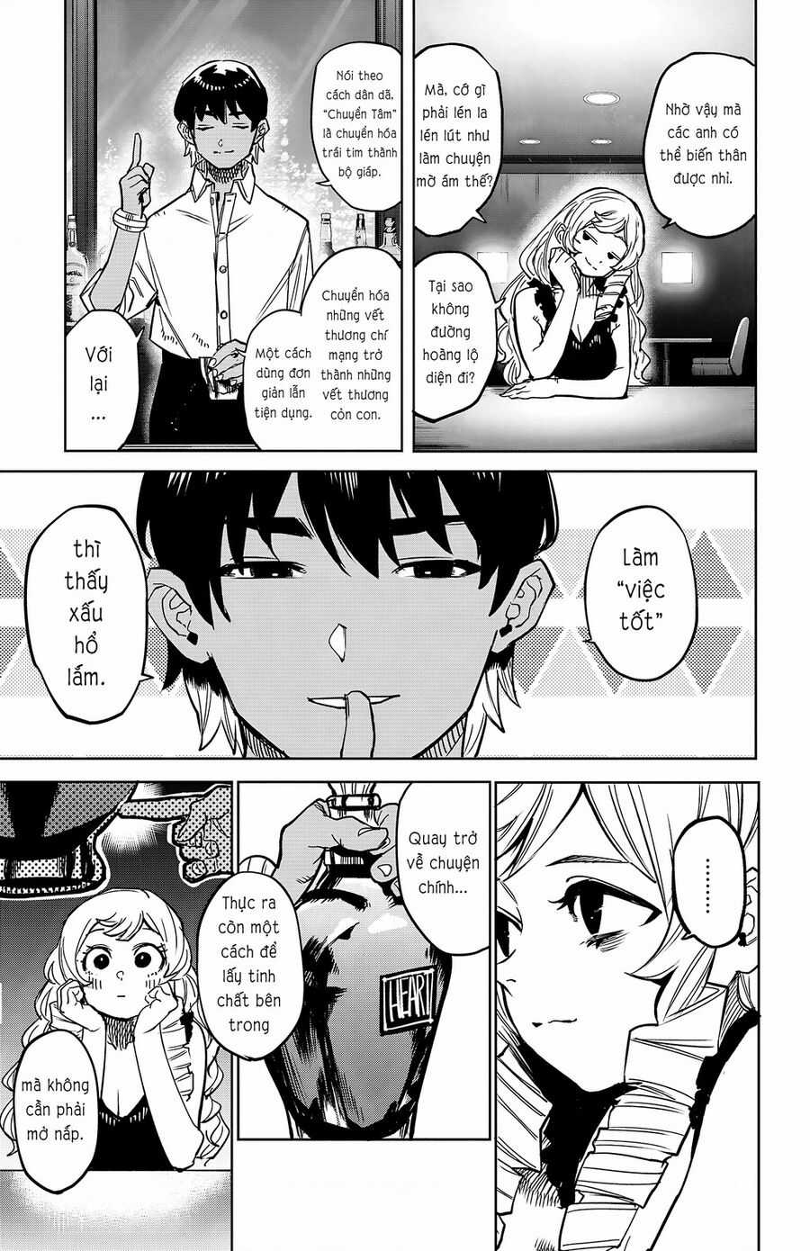 Shy - Chương 145 - Trang 13