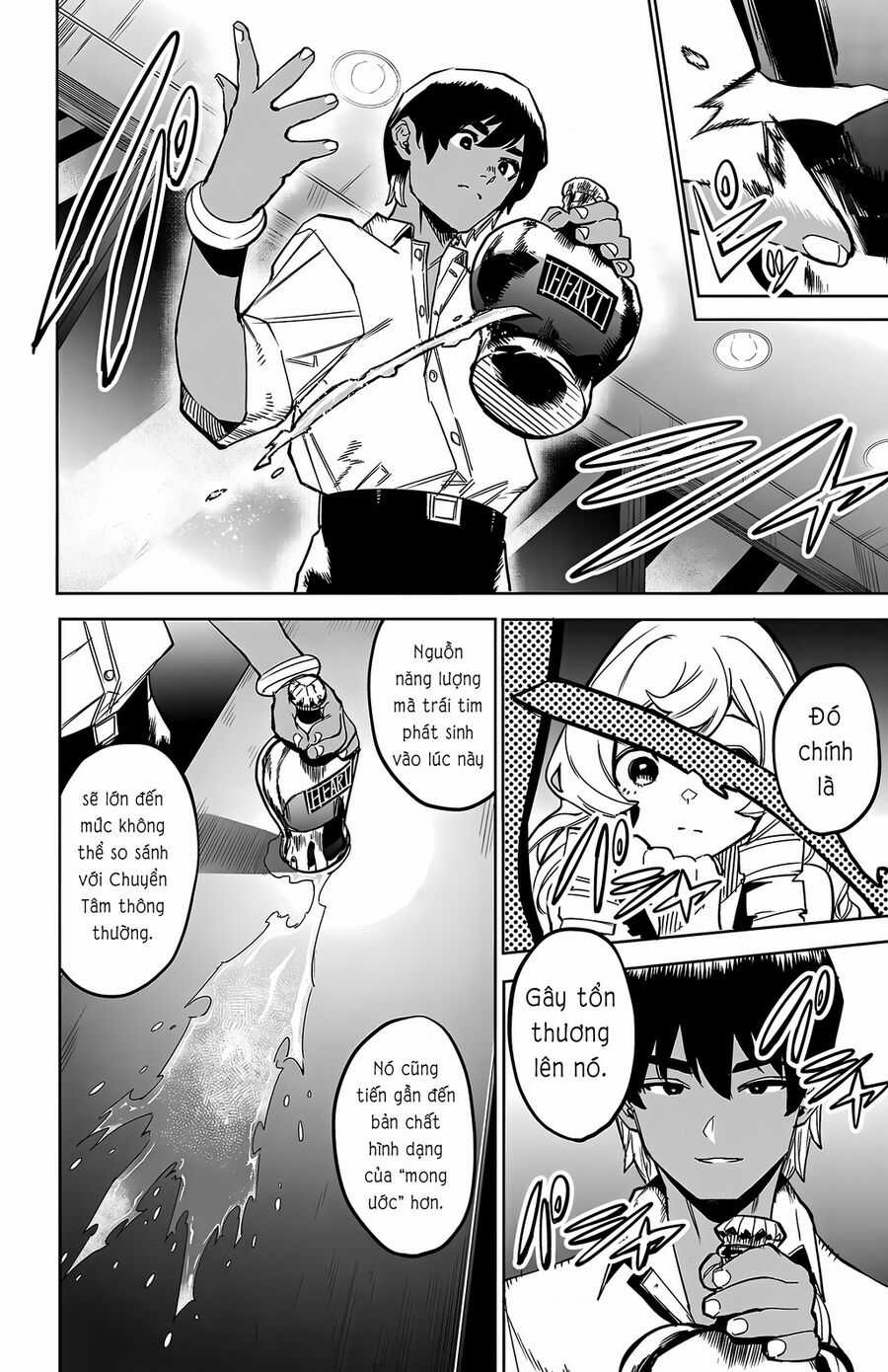 Shy - Chương 145 - Trang 14