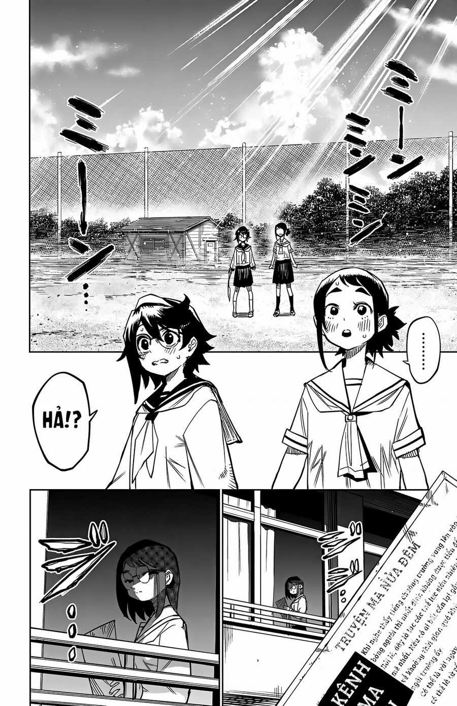 Shy - Chương 145 - Trang 19