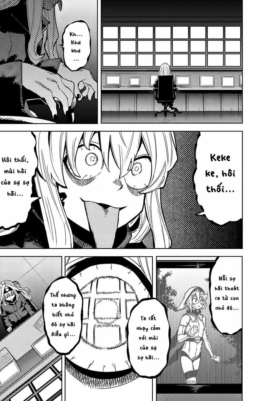 Shy - Chương 145 - Trang 5