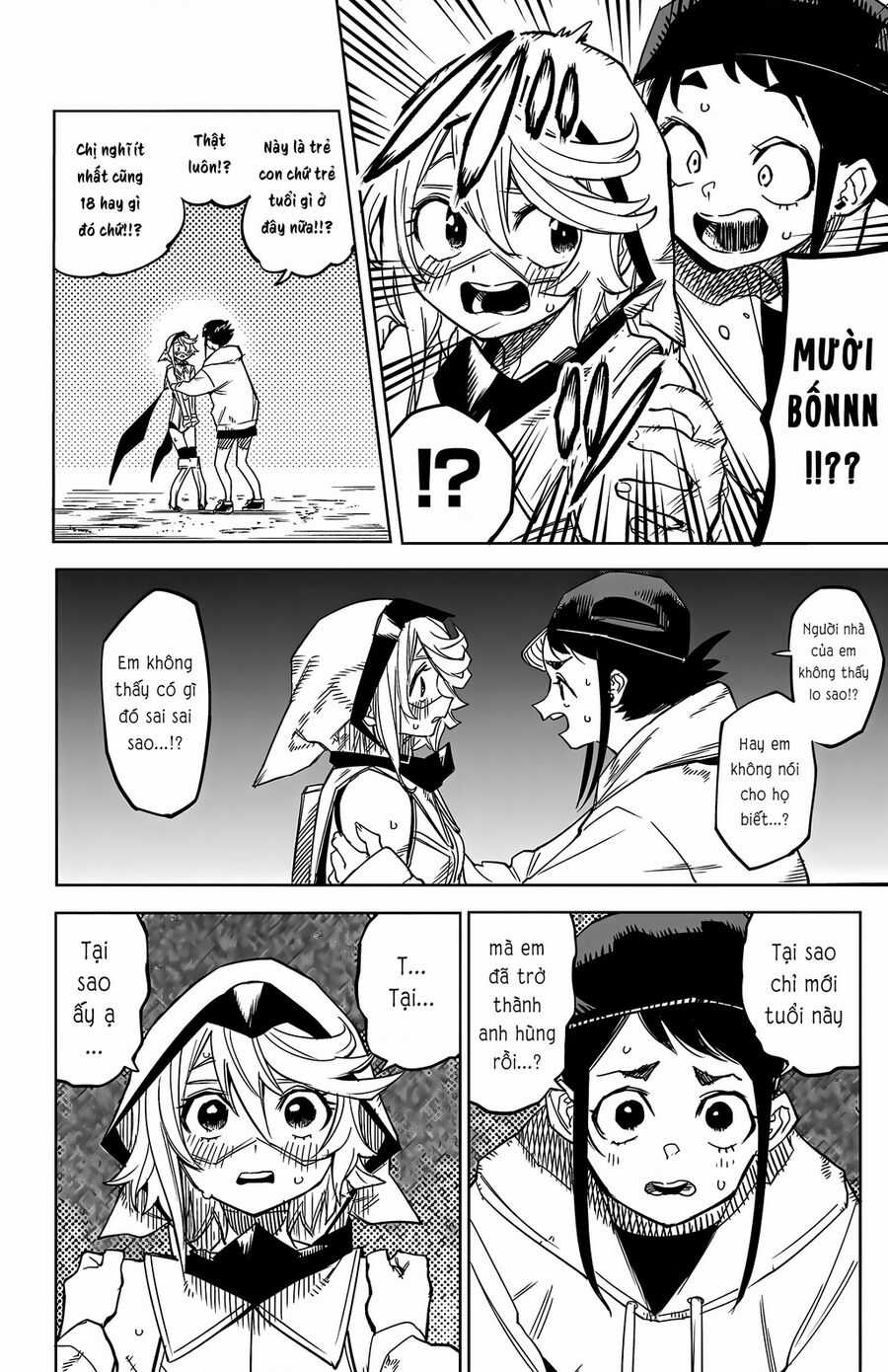 Shy - Chương 145 - Trang 8