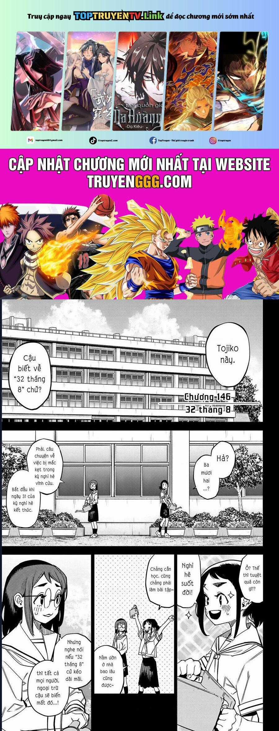 Shy - Chương 146 - Trang 2