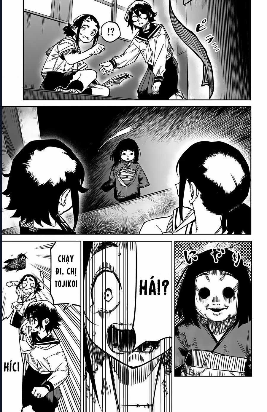 Shy - Chương 146 - Trang 12