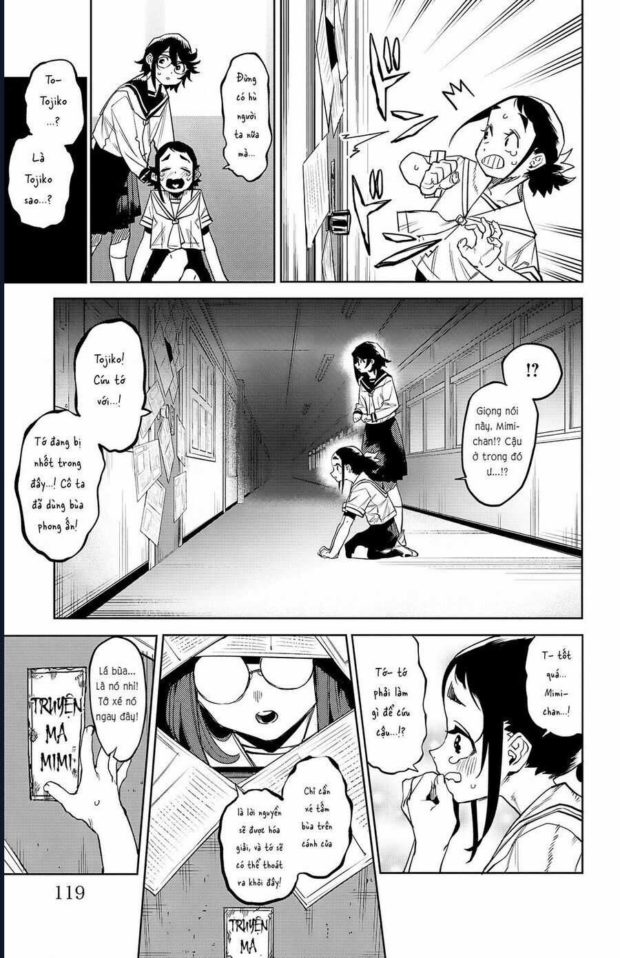 Shy - Chương 146 - Trang 14