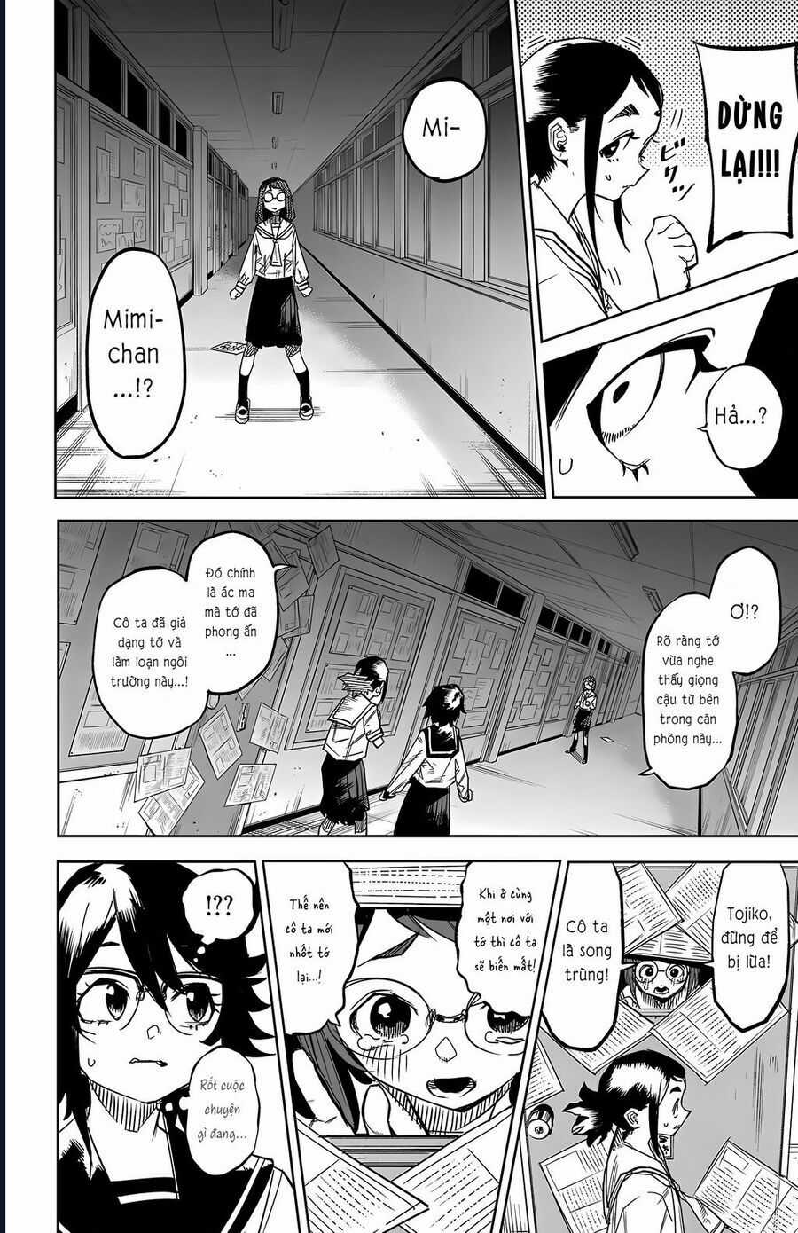 Shy - Chương 146 - Trang 15