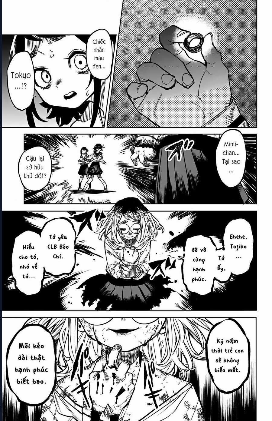 Shy - Chương 146 - Trang 20