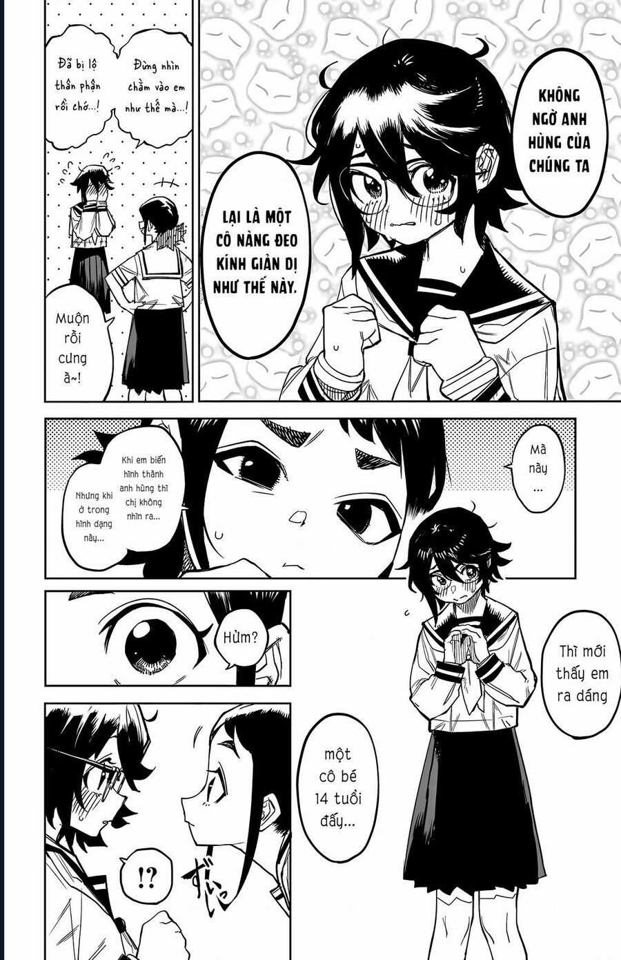 Shy - Chương 146 - Trang 5