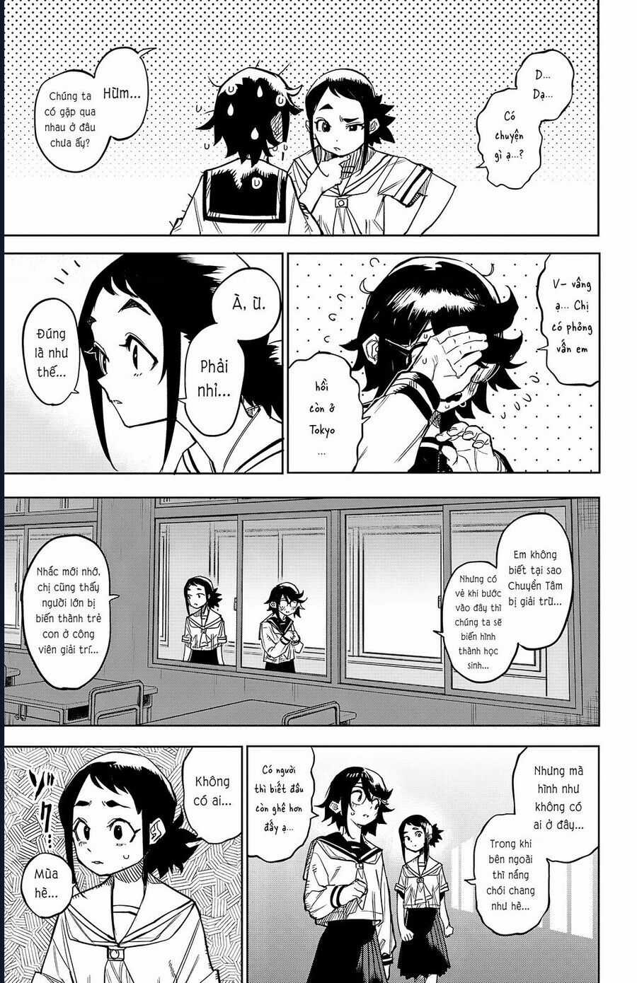 Shy - Chương 146 - Trang 6