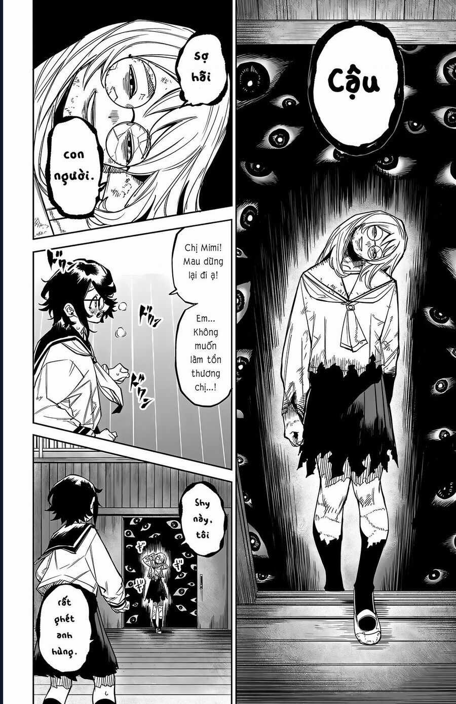 Shy - Chương 147 - Trang 14