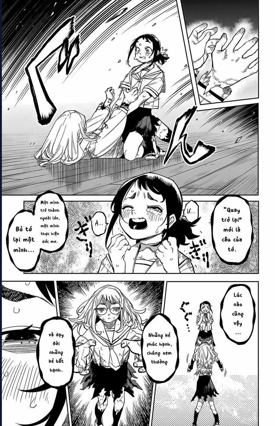 Shy - Chương 147 - Trang 17