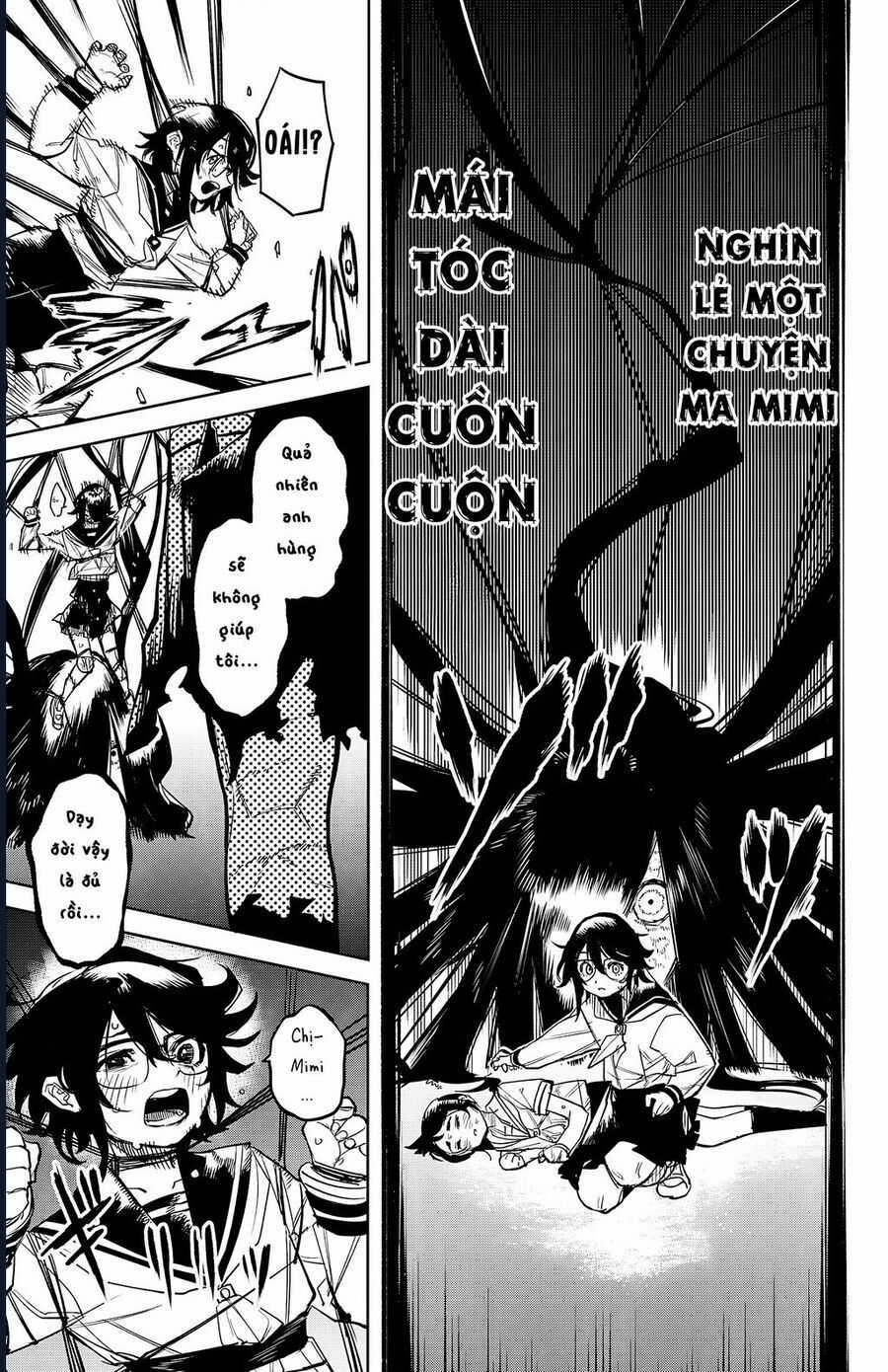 Shy - Chương 147 - Trang 19