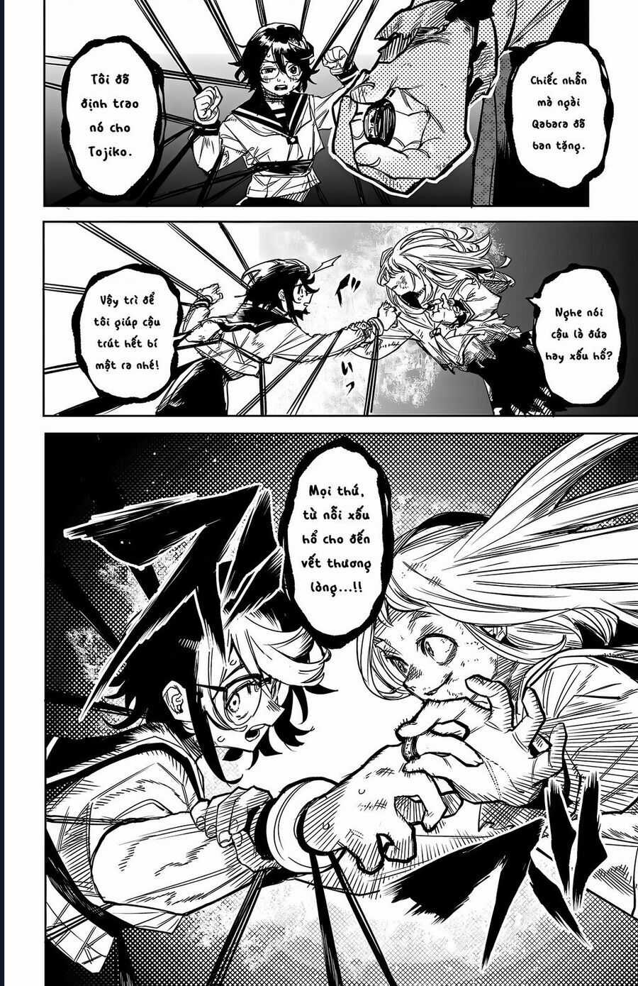 Shy - Chương 147 - Trang 20