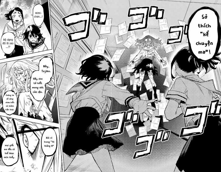 Shy - Chương 147 - Trang 4