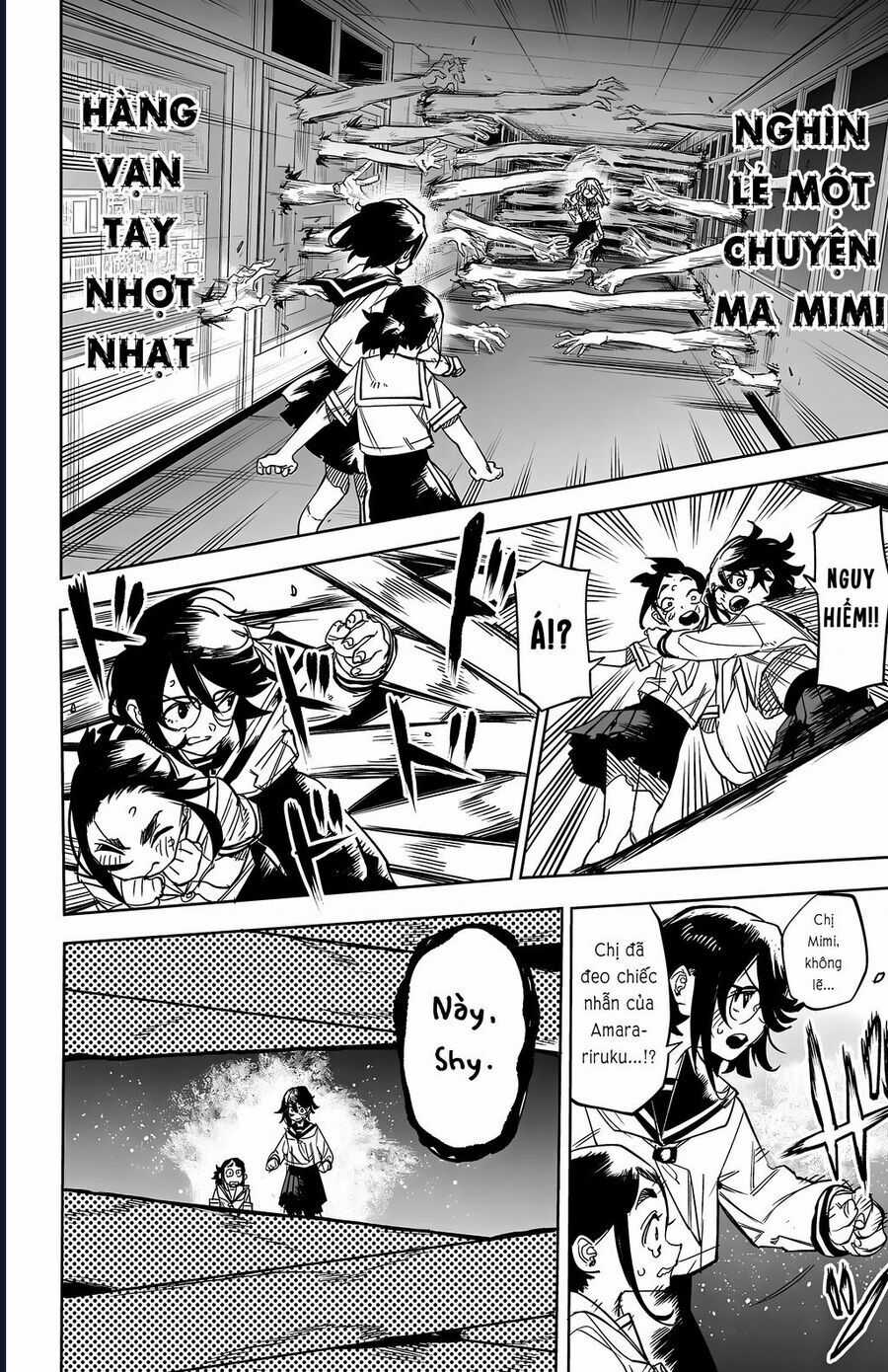Shy - Chương 147 - Trang 5
