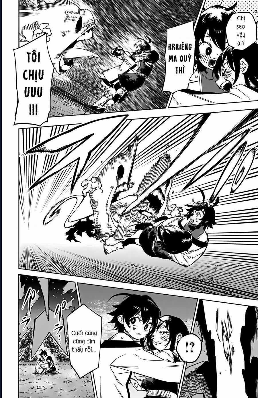 Shy - Chương 147 - Trang 8