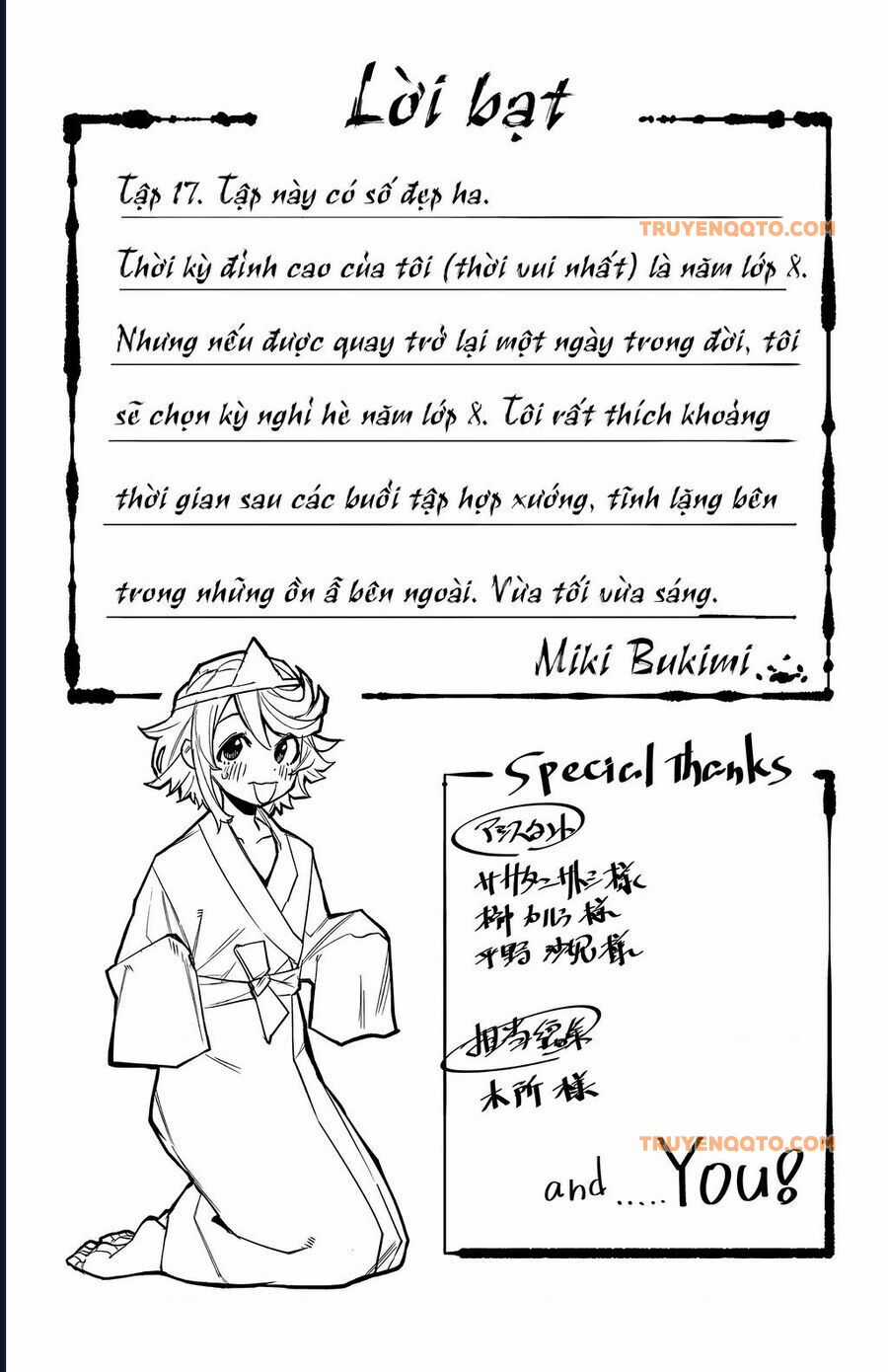 Shy - Chương 149 - Trang 21