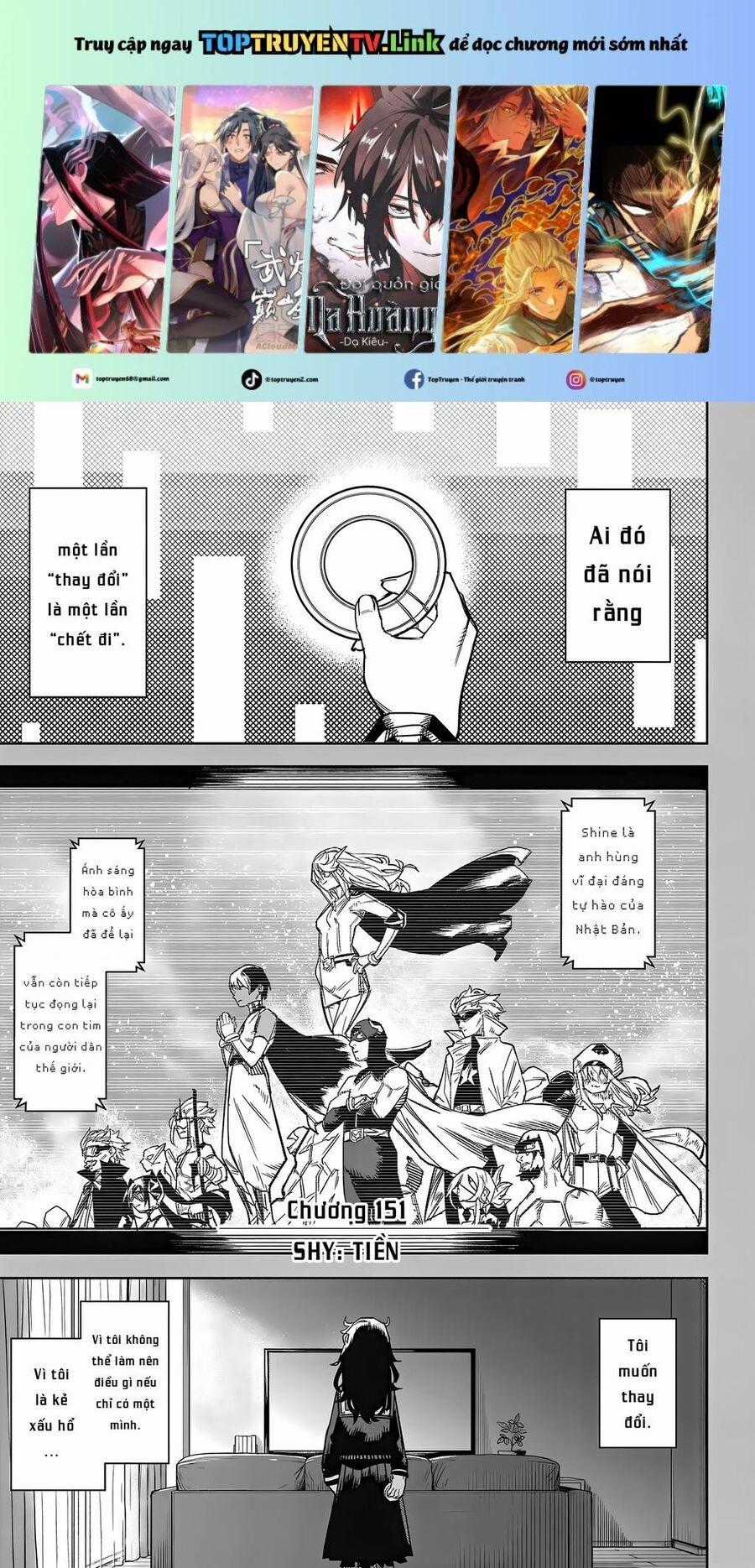 Shy - Chương 151 - Trang 2