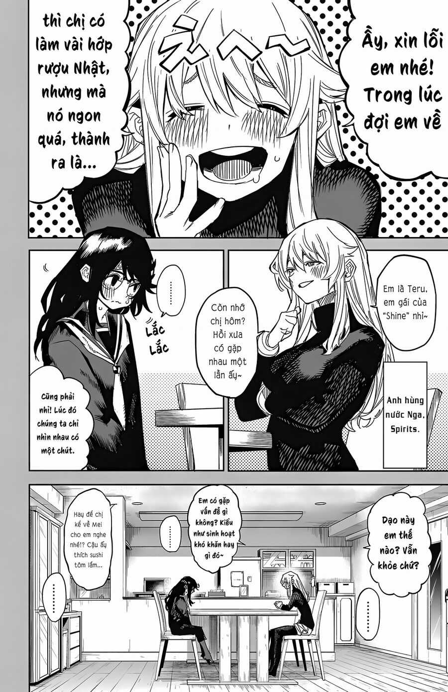 Shy - Chương 151 - Trang 11