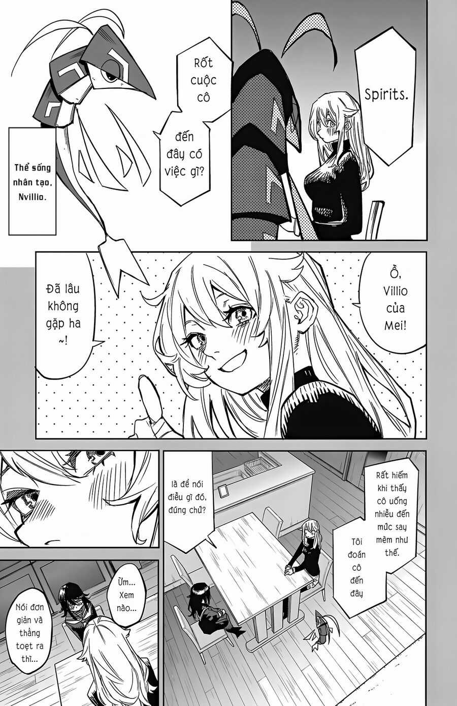 Shy - Chương 151 - Trang 12