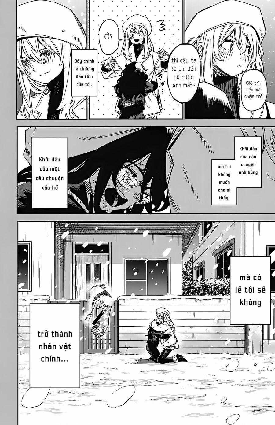 Shy - Chương 151 - Trang 21