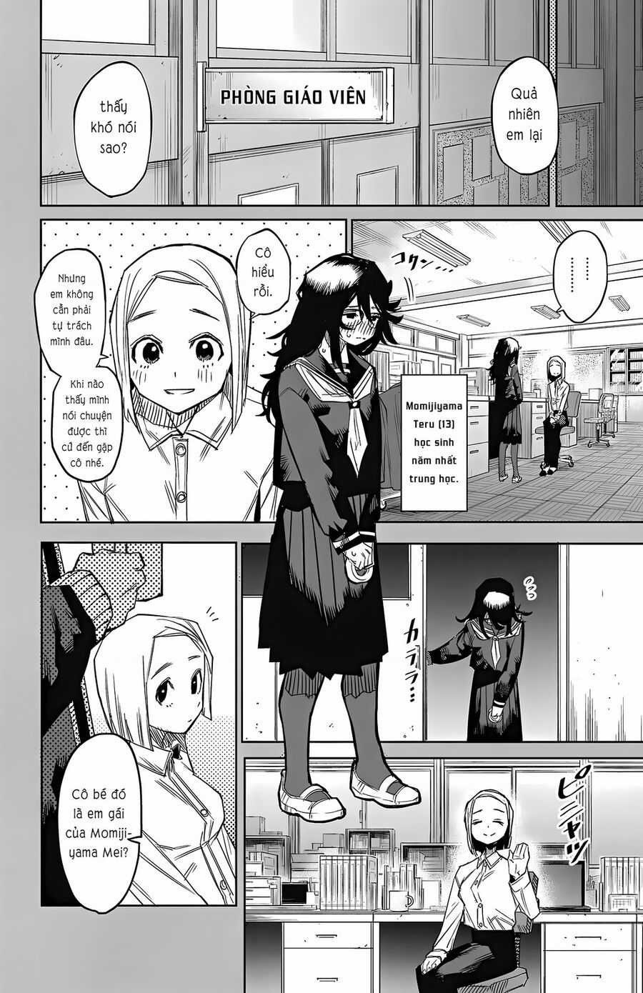 Shy - Chương 151 - Trang 5