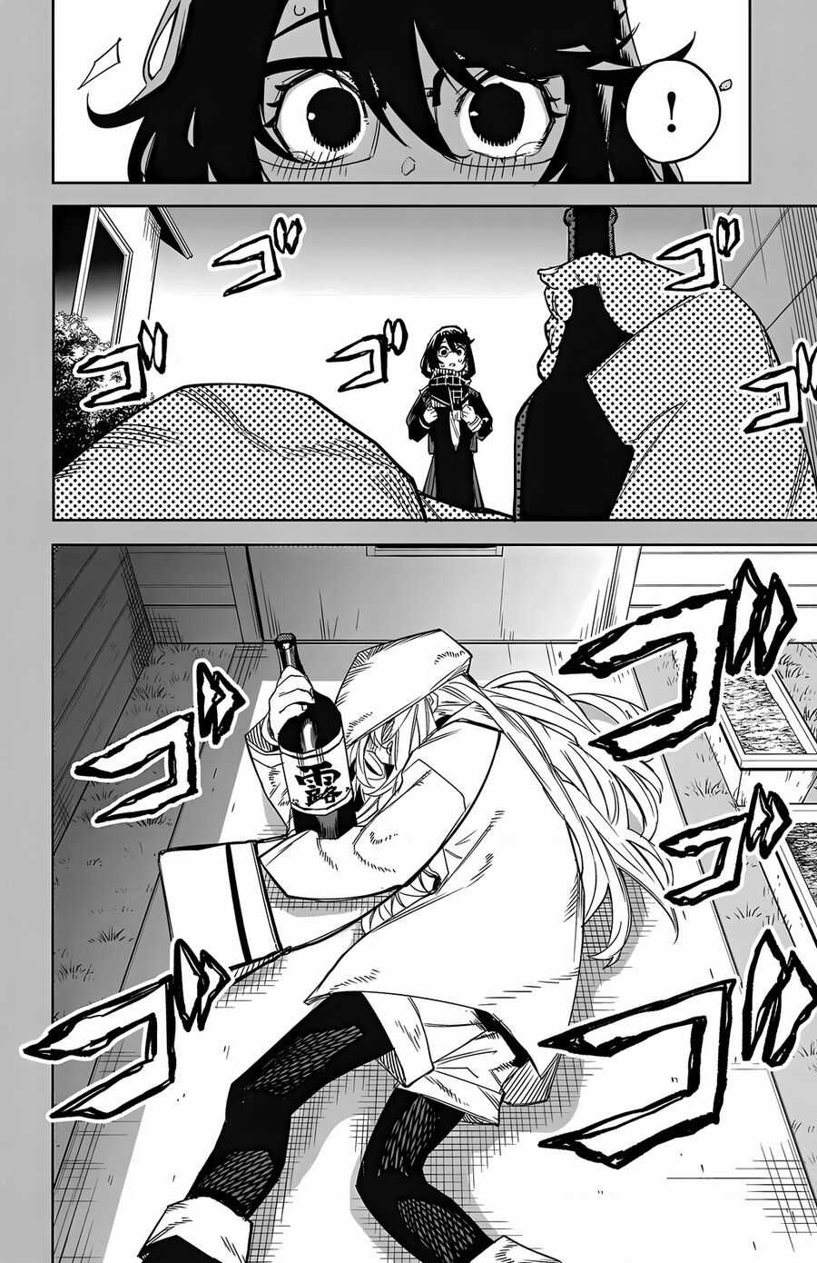 Shy - Chương 151 - Trang 9