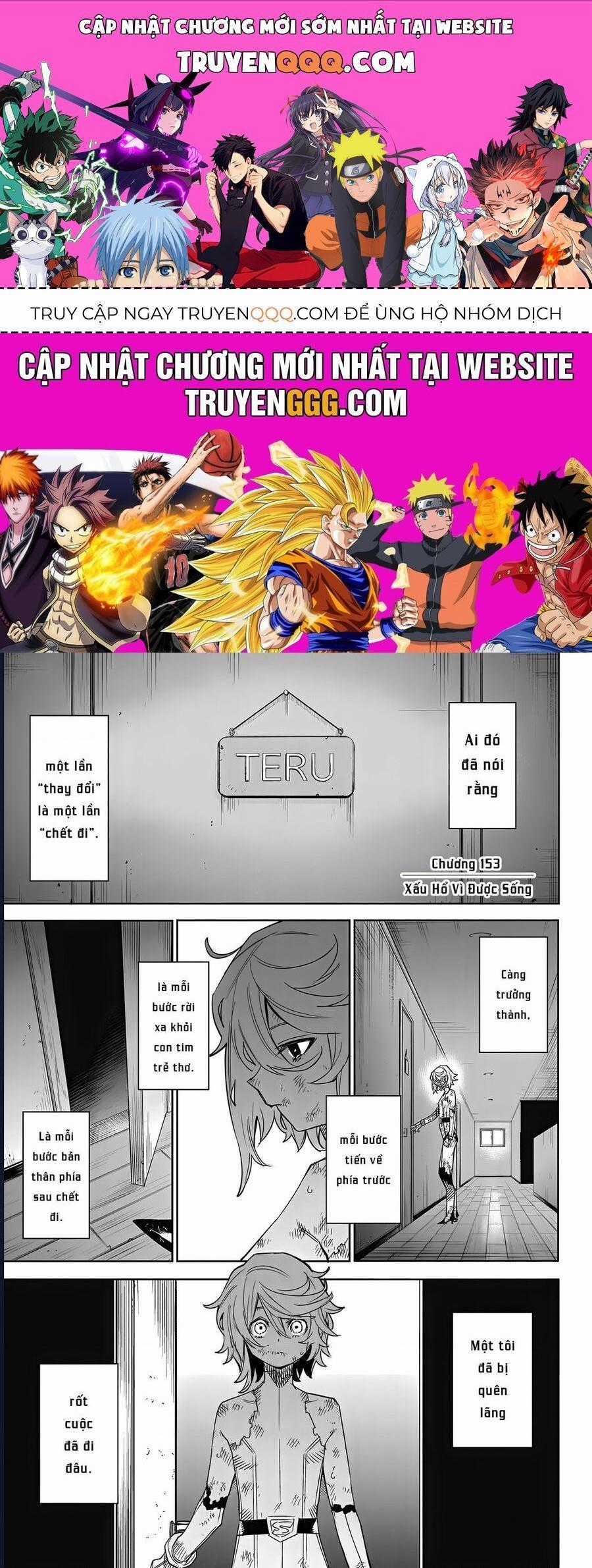 Shy - Chương 153 - Trang 1