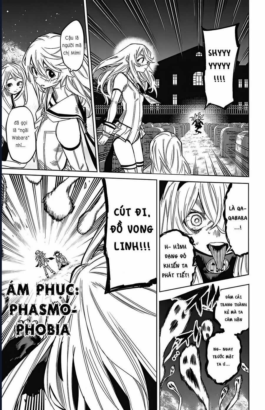 Shy - Chương 153 - Trang 15