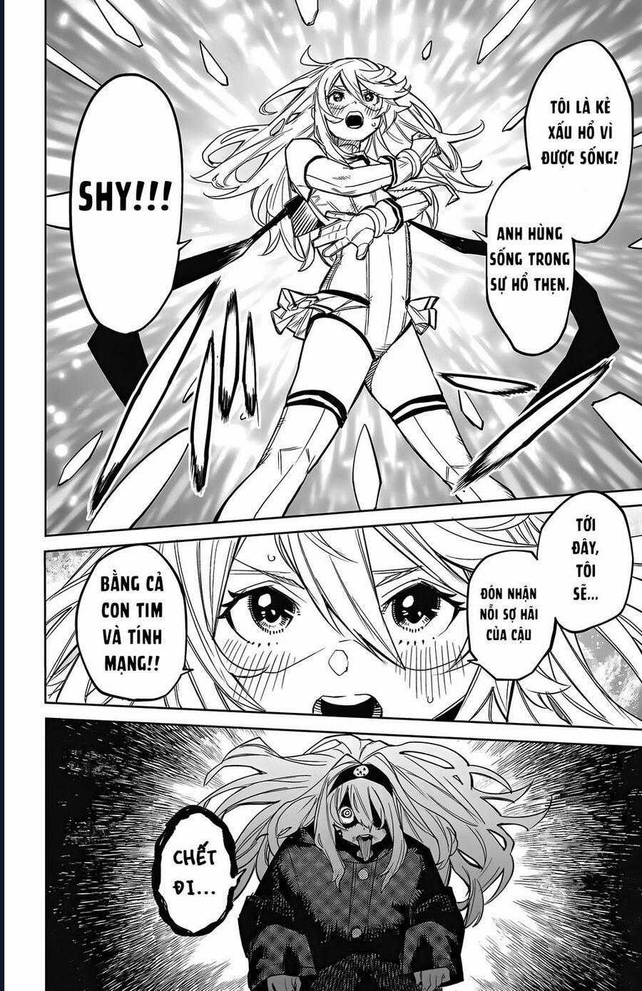 Shy - Chương 153 - Trang 17