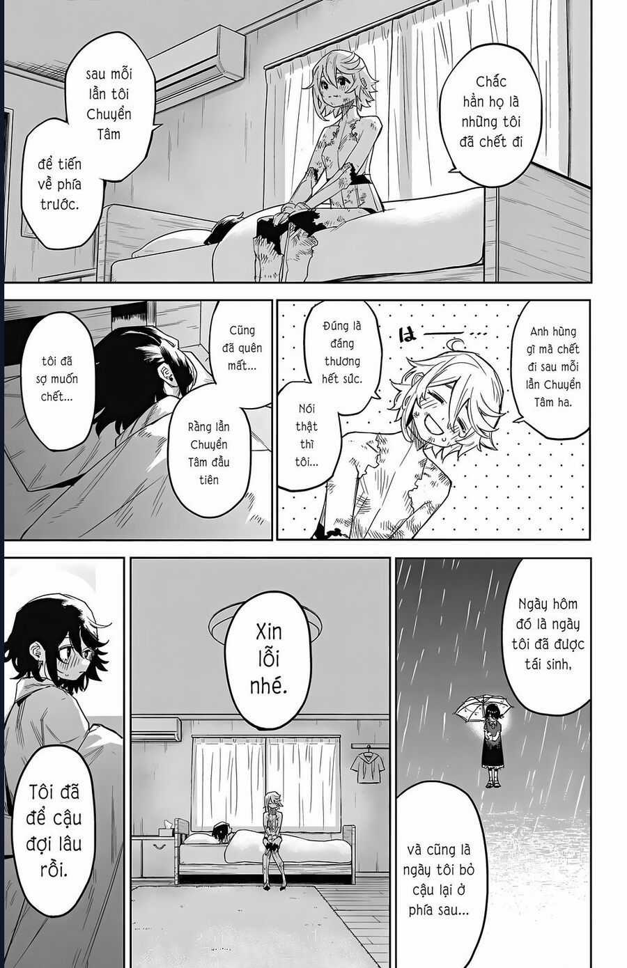 Shy - Chương 153 - Trang 6