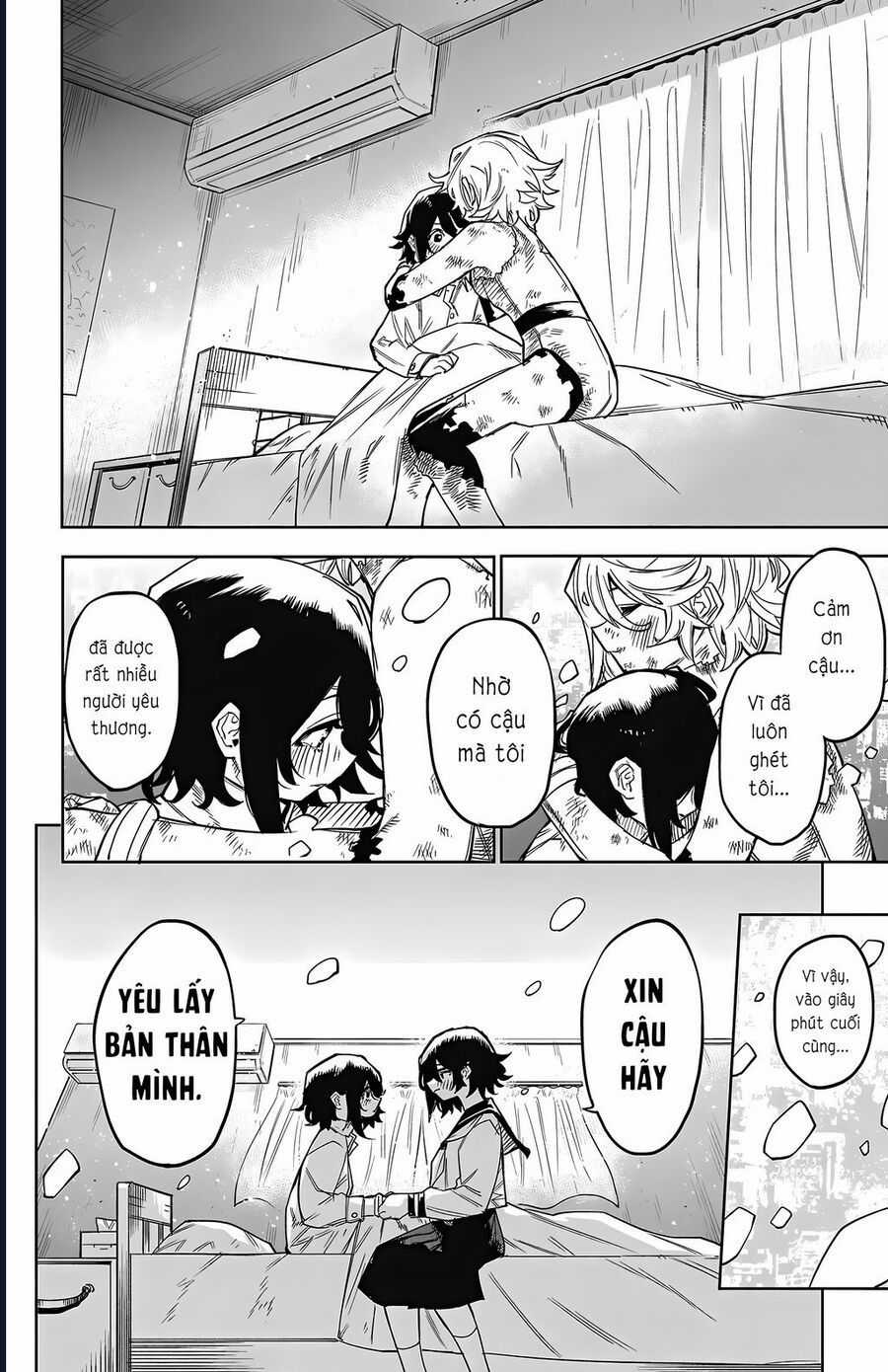 Shy - Chương 153 - Trang 7