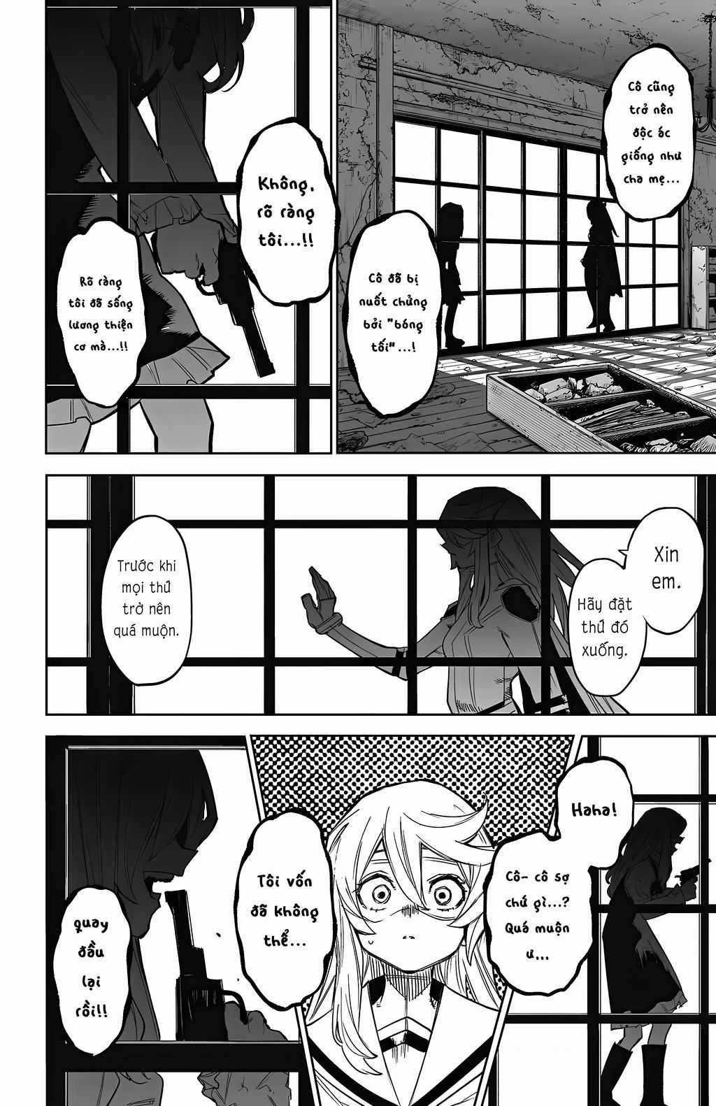 Shy - Chương 154 - Trang 12