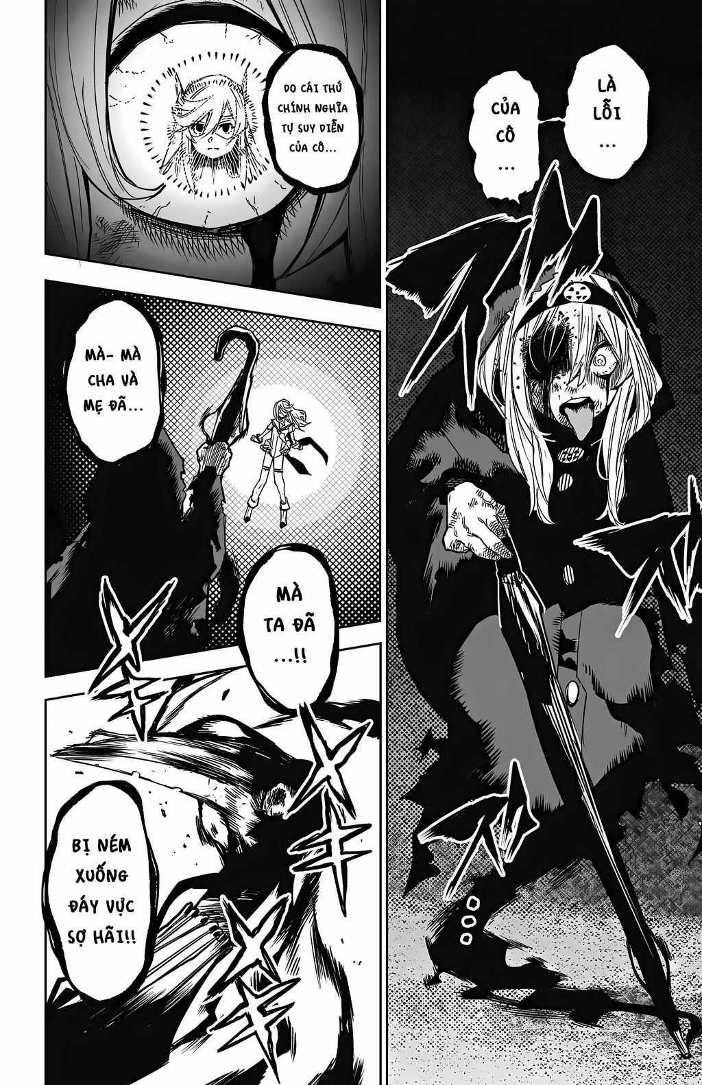 Shy - Chương 154 - Trang 14