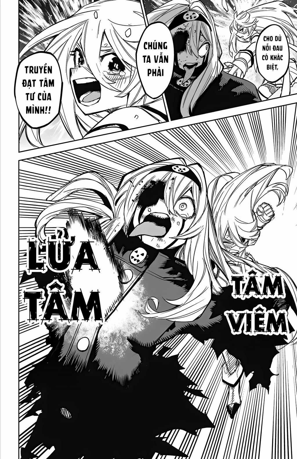 Shy - Chương 154 - Trang 21