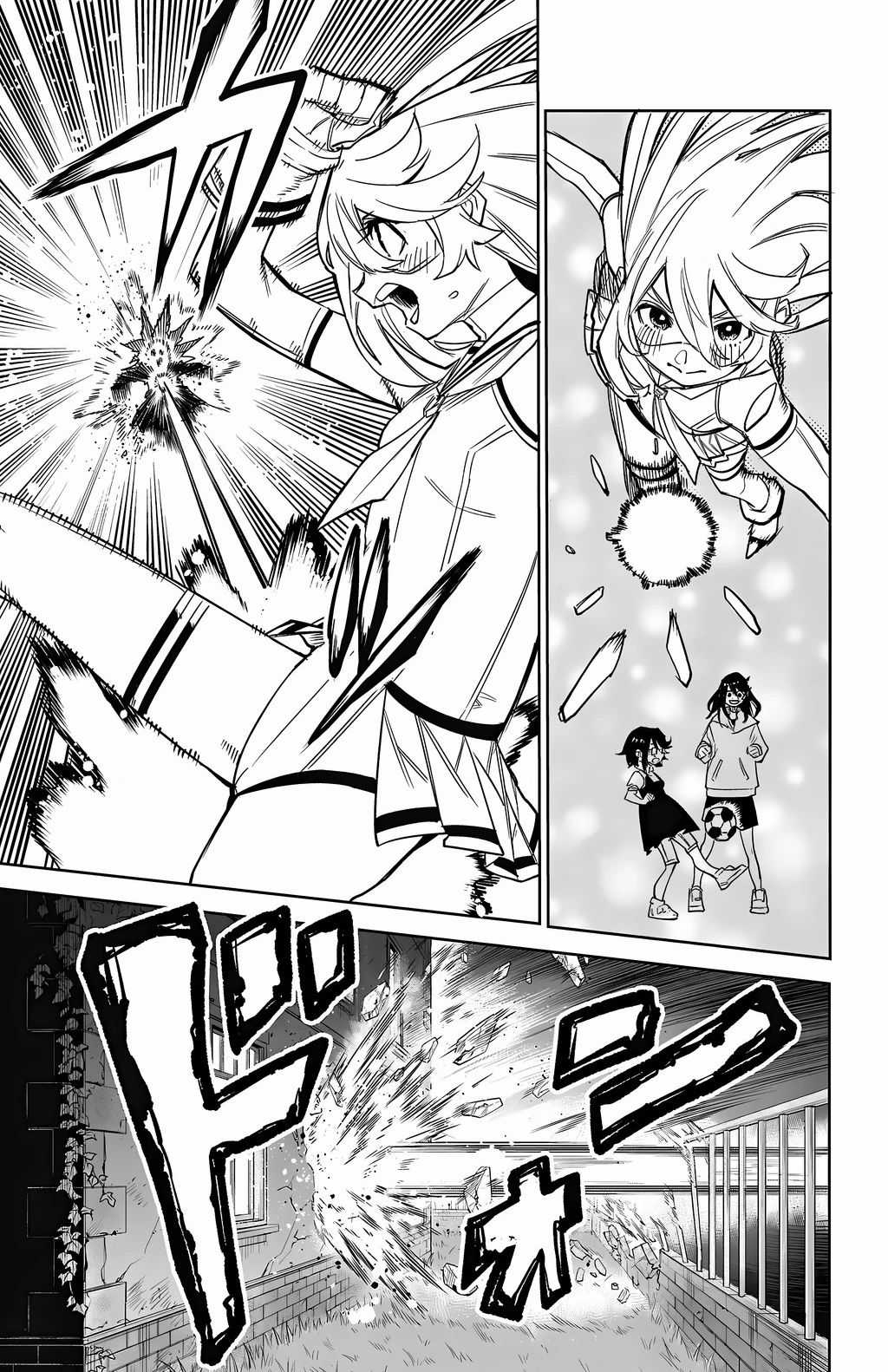 Shy - Chương 154 - Trang 6