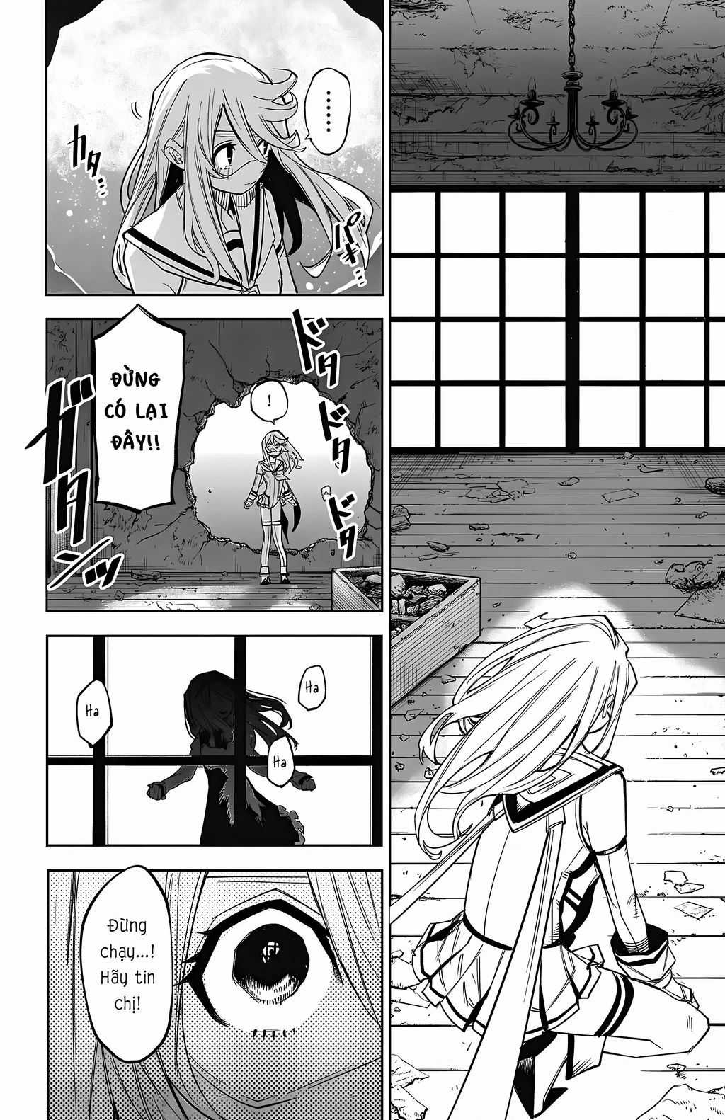 Shy - Chương 154 - Trang 9