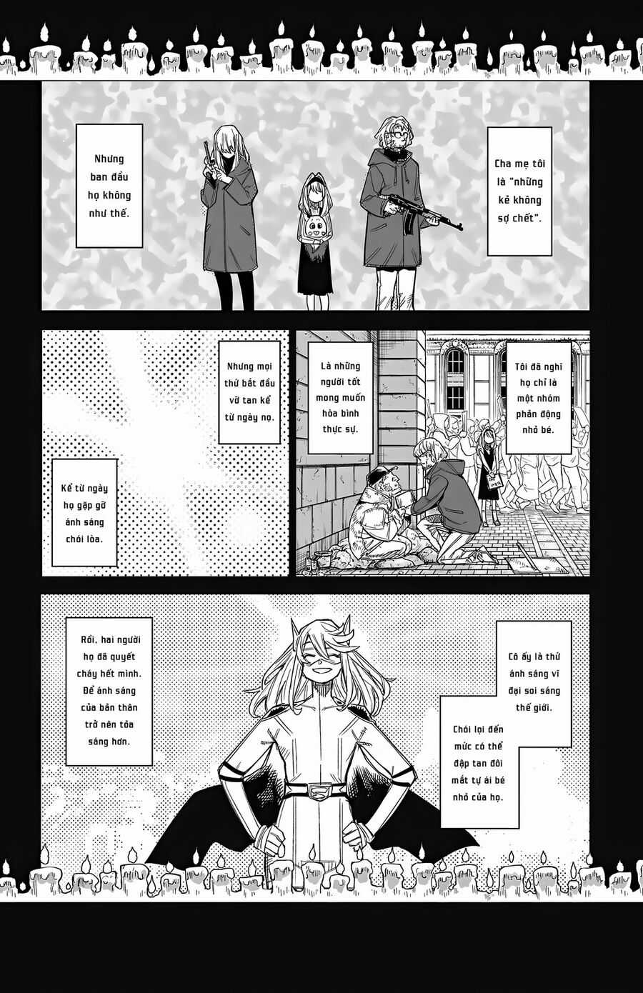 Shy - Chương 155 - Trang 13