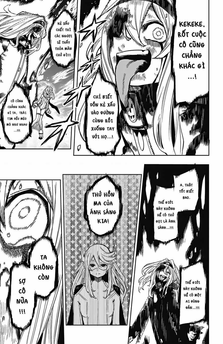 Shy - Chương 155 - Trang 5